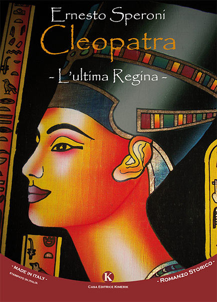 Cleopatra...
