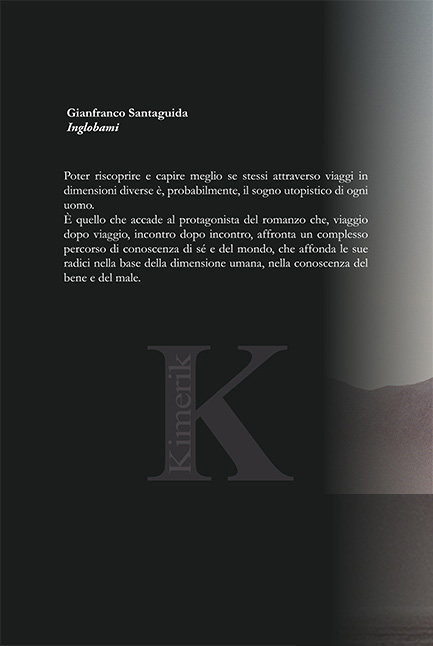 Quarta di copertina di Inglobami