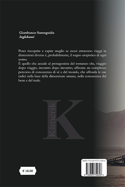 Quarta di copertina di Inglobami