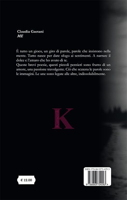 Quarta di copertina di ME