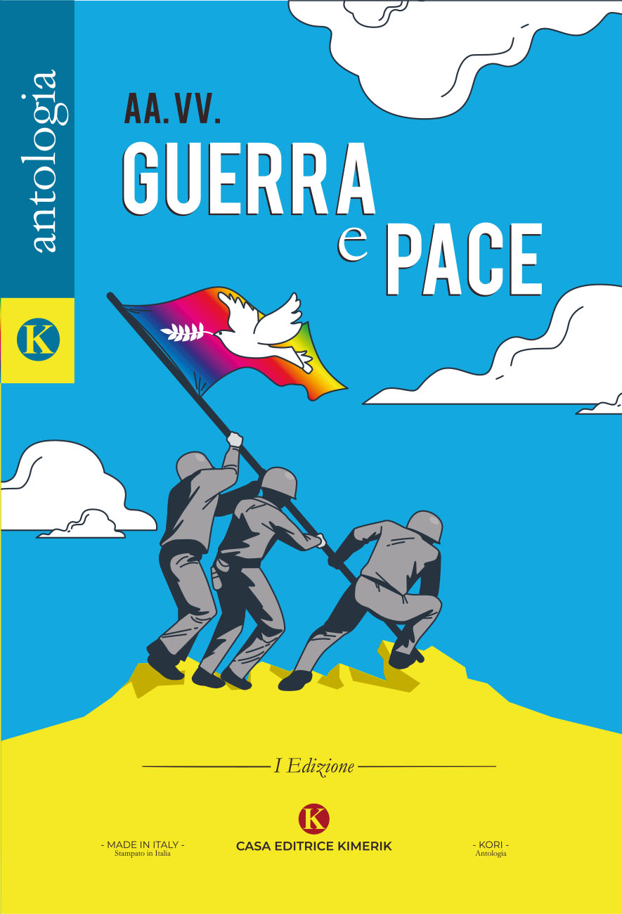 Guerra e Pace - I Edizione